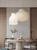 Lampes suspendues Nordic Minimaliste Wabi Sabi Tissu de soie LED Lustre Simple Salle à manger Lumières Lampe de livre décorative Suspension de bureau