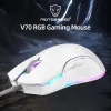 Möss Motospeed V70 USB Wired Gaming Mouse 6400DPI 7 Knappar RGB LED Backlight Office -möss för datornotbok Laptop Desktop