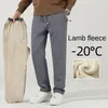 Pantalon d'hiver en cachemire pour hommes, polaire chaud et épais, sport décontracté, haute qualité, cordon de serrage, grande taille, survêtement L8Xl 240321