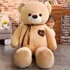 Coussins 60cm Grand ours en peluche peluche peluche pleine douce oreiller de couchage poupée cheveux courts ours brun poupée enfant anniversaire cadeau de Noël