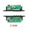 Players 6V18V 2*25W amplifier MP3 Player Decoder Board 18V Bluetooth 5.0 50W amplifier Car FM Radio Module Support TF USB AUX