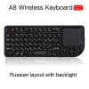 Keyboards kebidumei High Quality 2.4G RF mini wireless Keyboard 3 in 1 mini Handheld Qwerty +Touchpad Mouse For PC Notebook Smart TV