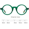 Солнцезащитные очки Cubojue, матовые зеленые мужские очки для чтения, женские маленькие круглые очки в оправе, мужские красные очки по рецепту 150 250 450 500
