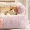 MATS HOOPET CAT CAKE SOFA NEST冬の温かい綿のパッドは、小さな犬の子犬の子猫のペット用品のために深い睡眠ベッドを厚くしました