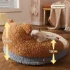 Camas para Gatos Muebles Cama para Gatos De Invierno Sueño Profundo Cojín Cálido para Mascotas para Gatos Pequeños Perros con Almohada Acogedor Nido para Gatos Estera para Perrera Camas Lavables para Mascotas Productos