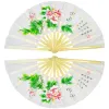 Arts Tai Chi Fan Bamboo Kung Fu Martial Arts 34 Centimeter Fans Wushu Art Martiaux Cosplay Dance Performance Fan Red Kun Master