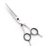 Grooming Dog Grooming Scissors Professional 5.5" 6" 7" 8" JP Stainless Bend UP Scissors Up Curved Shears Pet Scissors Animal Shears Z1028