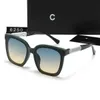 Tasarımcı CH Güneş Gözlüğü Erkek Kadınlar Lüks Chan Aksesuarları Gözlükleri Moda Gözlük Elmas Kare Güneşlik Kristal Şekiş Tam Paket Gözlükleri Güneş Gözlüğü B1W2