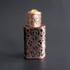 Bottle 4pcs/24pcs 3ml Antiqued Metal Perfume Bottle Empty Arab Style Alloy Hollow Out Essential Oils Bottle with Glass Dropper