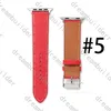 مصمم الأشرطة Watchbands Watch Band 42mm 38mm 40mm 44mm Iwatch 2 3 4 5 Bands Bracelet Bracelet Strape Stripes Designerbb9kb9K