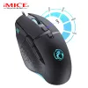 Mice Wired Gaming Mosue Gamer Computer Mouse Ergonomic Mause USB Mouse 8 Keys Customizable 8D 7200 DPI LED Gaming Mice For PC Gamer