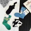 Chaussettes pour femmes, 1/2/3 paires, respirantes et confortables, intéressantes, Cool pour les patineurs, rayées, Style de rue