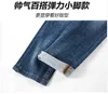 Jeans da uomo firmati Chao marca jeans ricamati ape piccola uomo casual slim fit piedi piccoli elastico autunno e inverno pantaloni lunghi da uomo 3032