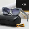 AE1 Top Lüks Tasarımcı Güneş Gözlüğü Kadınlar İçin Gözlükler Çerçeve Kıdemli Gözlük Hiper Işığı Moda UV 400 Koruma Genişlik Bacak Açık Marka Tasarımı Güneş Gözlüğü