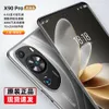 Genuine X90pro All Netcom HD Screen Photography Android Smart Tiktok Live Cheap Smart Phone