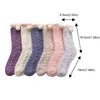 Chaussettes pour femmes, 7 paires, pelucheuses, douces, chaudes, confortables, pantoufles moelleuses, pour course à pied, coupe basse, pour l'hiver