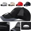 Golf Women Mens Caps Baseball Cap Summer Long Brimmed Caps oddychający zacieniony wiatroodporna odblaskowa kapelusz w paski Gorras 240228