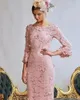Elegante Hülle Spitzenmutter der Brautkleider mit 3D Blumenapplikationen 2024 Frühlings Sommer Tee Länge rosa Hochzeit Gastkleid für Frauen formelle Anlässe Kleid