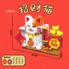 iDEA Lucky Fortune Cat Pen Container with Micro Diamond Block ...