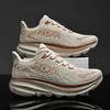 Marathon Sports Running Shoes Men Breathable Lightweight Women's Comfortable Athletic Nonskid Leisure Outdoor Hiking Sneakers