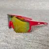 نظارة شمسية لركوب الدراجات للأولاد 6 ألوان الرياضة في الهواء الطلق الأطفال نظارة شمسية نصف إطار درع قطعة واحدة من نظارات الشمس لا شعار