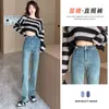 Damesjeans XS-2XL maat vintage blauw hoge taille rechte denim broek streetwear stijl wijde pijpen losse elastische broek retro mode