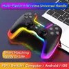 Kablosuz Gamepad için Oyun Denetleyicileri Joysticks Destek Turbo Makro Programlama Tutağı Altı Axis Sense Profesyonel Gamepad PC Telefonları HKD230901