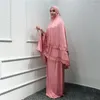 Этническая одежда на Ближнем Востоке Саудовская Аравия черная одежда Хиджаб платье мечеть Мусульманская молитвенная служба Дубай Свободный консервативный костюм