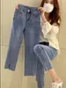 Women's Jeans Y2k Pear-shaped Body Wear With Plus-size 2023 Spring And Autumn Split Slimming Nine Straight Pipe Pants Women