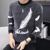 Suéteres para hombres Escote acanalado Hombres Suéter Elegante Coreano O-Cuello Pluma Impresión Puños Slim Fit Moda Lana Punto para A