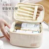 Totes Women's Leather Travel High Capacity Cute Makeup makeup bag Portable Ice Cream Color caitlin_fashion_ bags