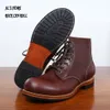 Boots XW318 Rockcanroll Super Quality Size 3550 مصنوعة يدويًا متينًا من البقر الإيطالي البقر المخصص مخصصًا 230831