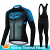 Ensembles de course SALEXO 2023 Triathlon Hiver Thermique Polaire Vélo Vêtements De Cyclisme Hommes Maillot Chaud Costumes En Plein Air Vélo VTT Bavoir Pantalon