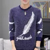 Suéteres para hombres Escote acanalado Hombres Suéter Elegante Coreano O-Cuello Pluma Impresión Puños Slim Fit Moda Lana Punto para A