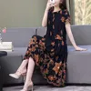 Nova chegada moda casual 2023 vestido de verão para mulheres solto o-pescoço impressão elegante floral formal vestido roupas femininas vestidos hkd230901