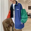 Giacche da donna Hip Hop Giacca college double-face da uomo Color Block Street Cappotto Colletto alla coreana Primavera Autunno Casual Giacche Harajuku giapponesi 230831