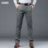 Herrenhosen KUBRO Herren Leichte Smart Casual Lose Gerade Hosen Alle passenden koreanischen Businesshosen Sechs Farboptionen Streetwear 230831