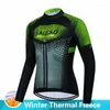 Ensembles de course SALEXO 2023 Triathlon Hiver Thermique Polaire Vélo Vêtements De Cyclisme Hommes Maillot Chaud Costumes En Plein Air Vélo VTT Bavoir Pantalon