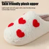 Slippers Cute Warm Meet Me At Midnight Cushion Slides Soft Comfort Flat Fur Woman Cartoon House Funny Shoes 230831