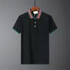 2023 Nuova camicia in tinta unita da uomo T-shirt polo versatile allentata e rilassata a maniche corte.M-3XL