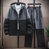 Erkek Trailtsits 2023 Set Moda Yaması Sıradan Kabuk Ceket İki Parçalı İlkbahar ve Sonbahar Rüzgar Geçirmez