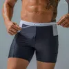 Мужские шорты Summer Quick Dry Shugment Shrunks Собственные спортивные водонепроницаемые пляжные боксерские шнурки карманы весенние брюки