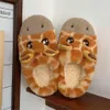 Pantoufles d'hiver d'intérieur pour hommes et femmes, chaussures de maison antidérapantes à fond épais, en peluche, dessin animé, mignon, chaud, girafe, en coton, pour Couples, 230831