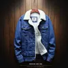 Men's Jackets 2023 AutumnWinter Denim Jaet Fashion Warm British Style Men wi Cashmere and i Casual Trend Lambskin Denim Jaet S6XL J230901