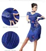 Stage Wear Latin Dress Short Sleeve Women Samba Costume Party Dresses Sheer Mesh Stretchy Fringes Dance Ballroom