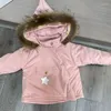 Вниз пальто, девочка, мальчик, тепло, верхняя одежда 2023 зимняя детская куртка с большой меховой воротнич