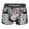 Sous-vêtements Nanakusa Nazuna Anime sous-vêtements pour hommes Yofukashi No Uta appel de la nuit Boxer Shorts culottes Polyester pour Homme