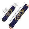 Herrensocken Happy Freemasonry Symbol Quadrat und Kompasse Retro Freimaurer Street Style Neuheit Crew Socke Geschenk Muster gedruckt