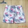 Shorts Mens Hot Turtles French Men's Swimming Trunks Turtle Tryckt snabbtorkande strandbyxor femte byxor