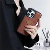 Fashion designer phone case for iPhone15 Pro Max 14 13 12 New leather texture.